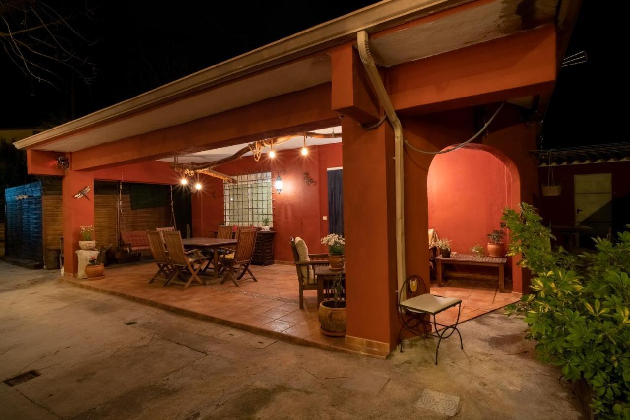 Casa Vacaciones